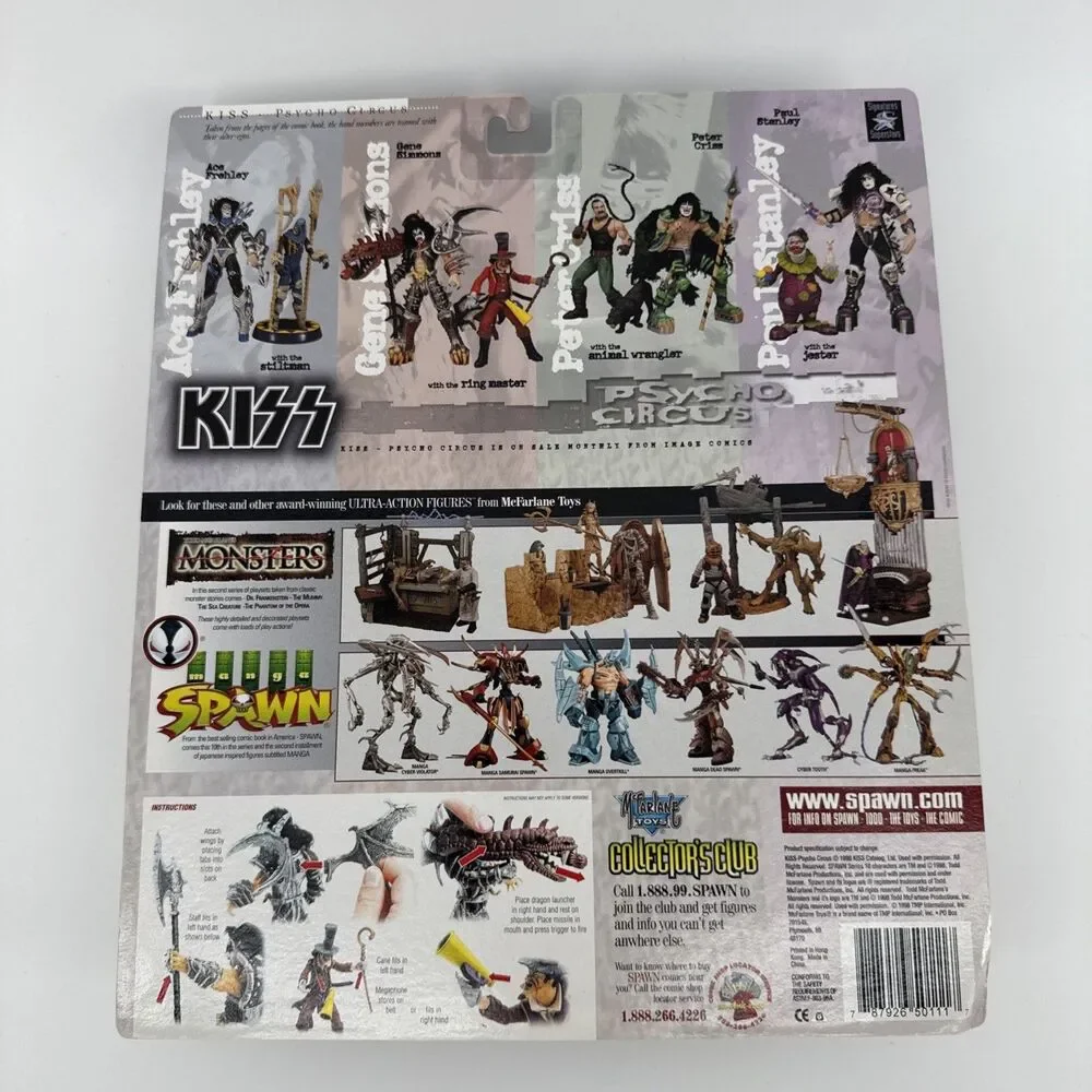 McFarlane Toys KISS Psycho Circus Gene Simmons Ring Master Set